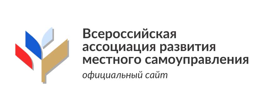 ВАРМСУ.