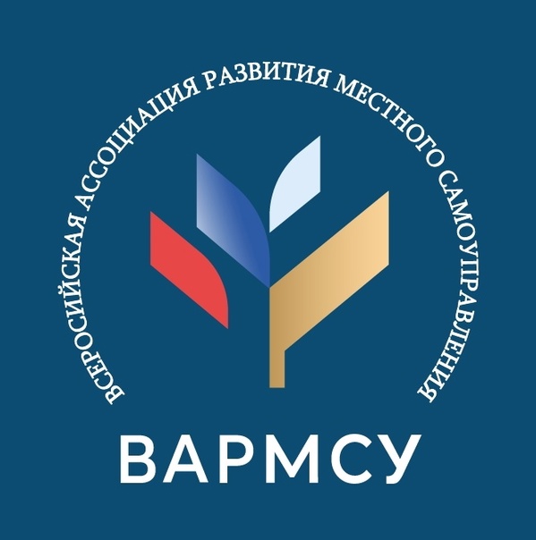 ВАРМСУ.