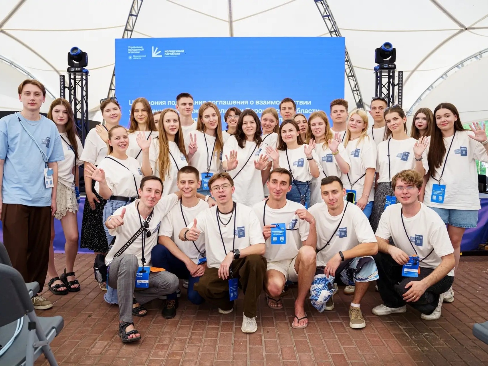 Каширские парламентарии приняли участие в форуме «Молгород-2026».