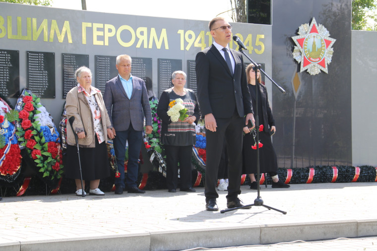 День памяти и скорби. День памяти и скорби.