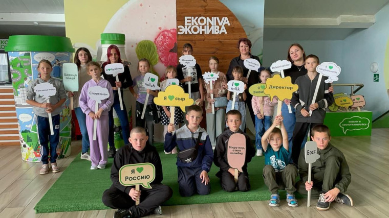 24 июня 2025 года в ЖК «Добрино» агрохолдинга «ЭкоНива» прошла благотворительная экскурсия для детей. 24 июня 2025 года в ЖК «Добрино» агрохолдинга «ЭкоНива» прошла благотворительная экскурсия для детей.